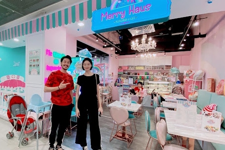 新加坡Merry Haus遊樂場門票