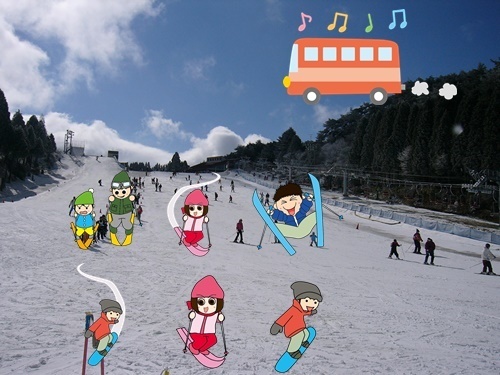 Dec 25%off! Rokko Snow Park & Arima Onsen & Outlet One Day Tour 