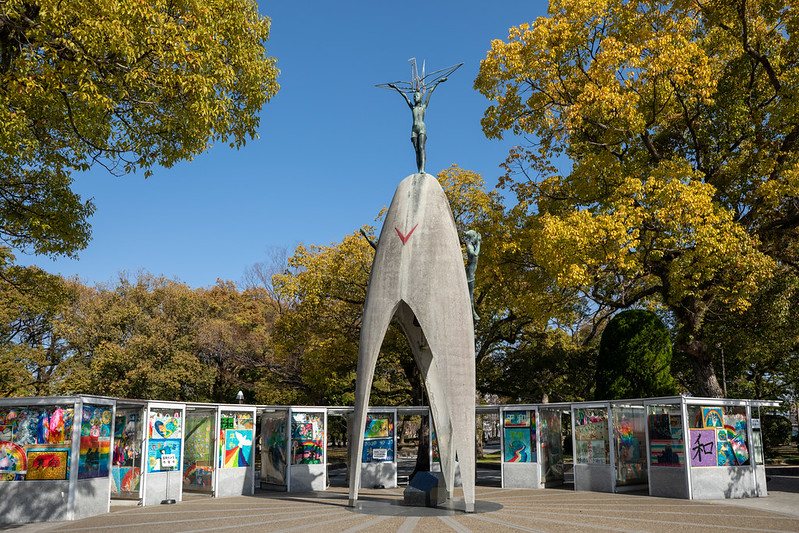 廣島: 9小時私人包車 - 和平公園 & 宮島 & 岩國錦帶橋一日遊 (廣島市內出發)