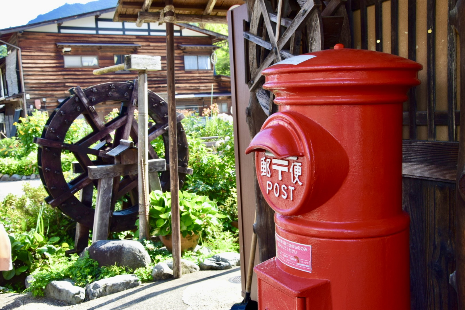 Private Guided Tour of Takayama & Shirakawago 