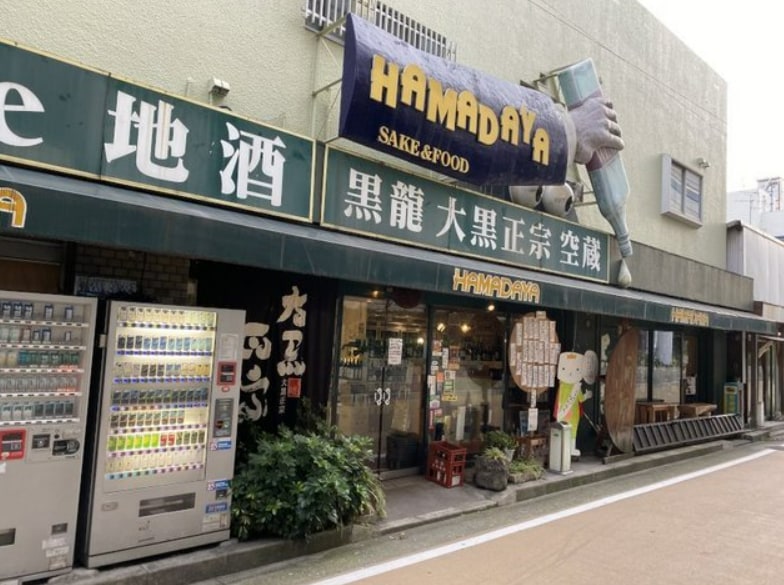 日本神戶清酒釀酒3小時私人探索之旅（平日）