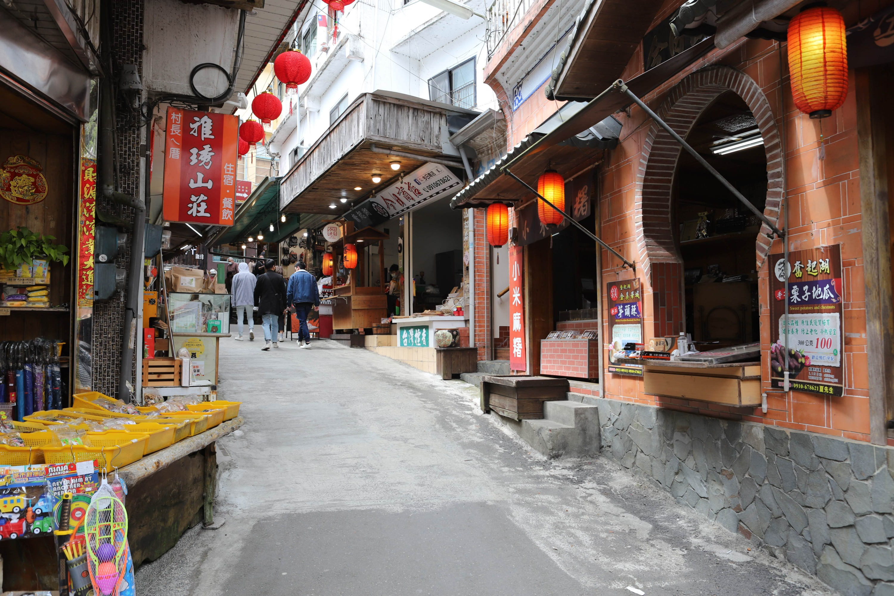 嘉義｜阿里山日月潭三日遊｜台北出發