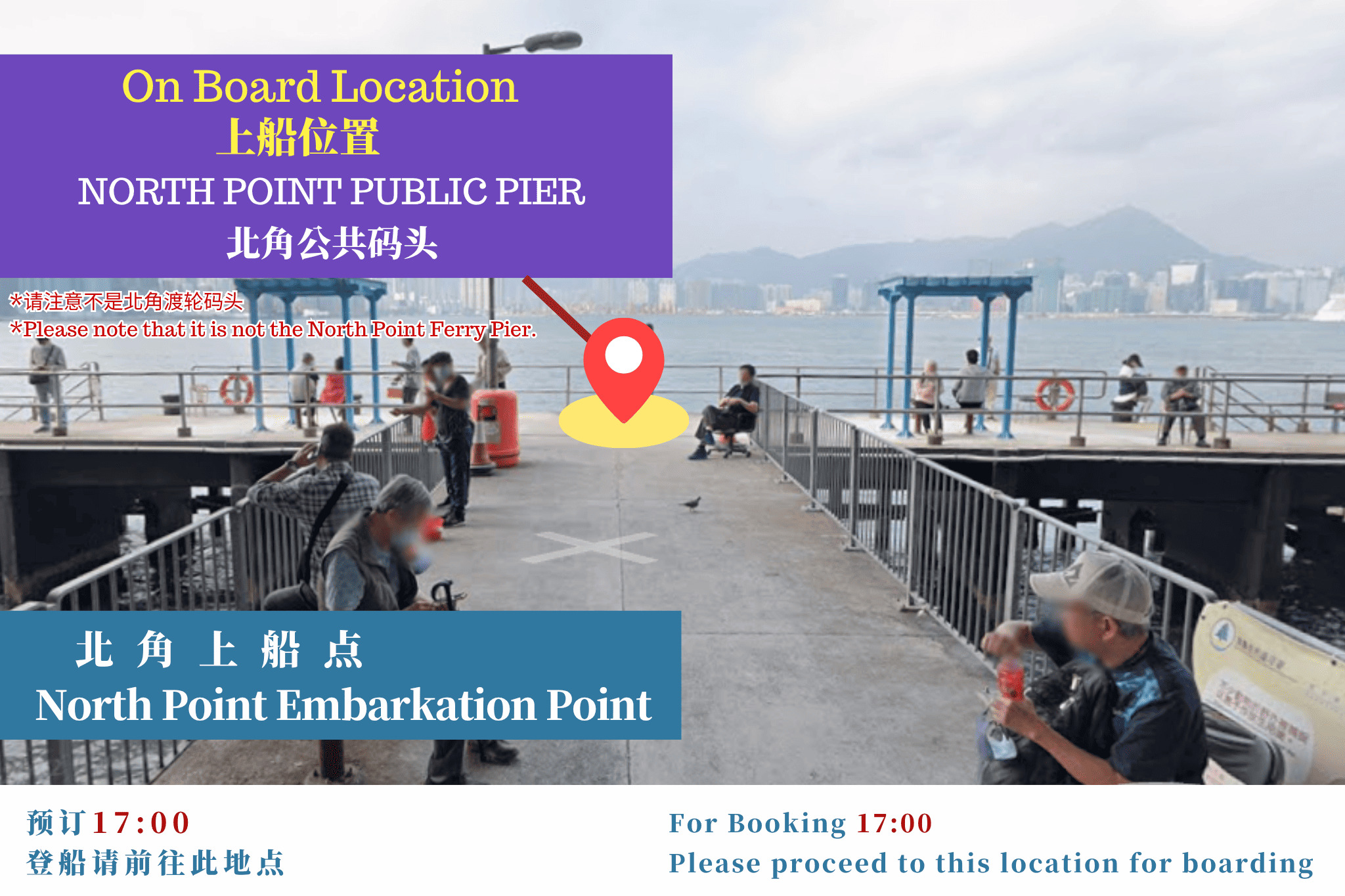 Victoria Harbour Night Cruise: Luxury Dreamer