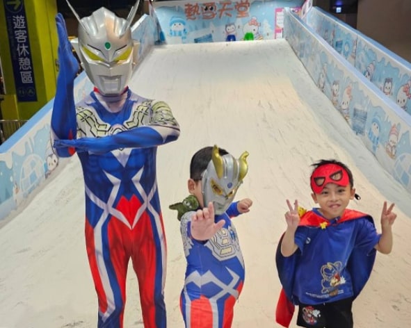 Miaoli Shangshun Yule: Snow Paradise Children’s Ski Park