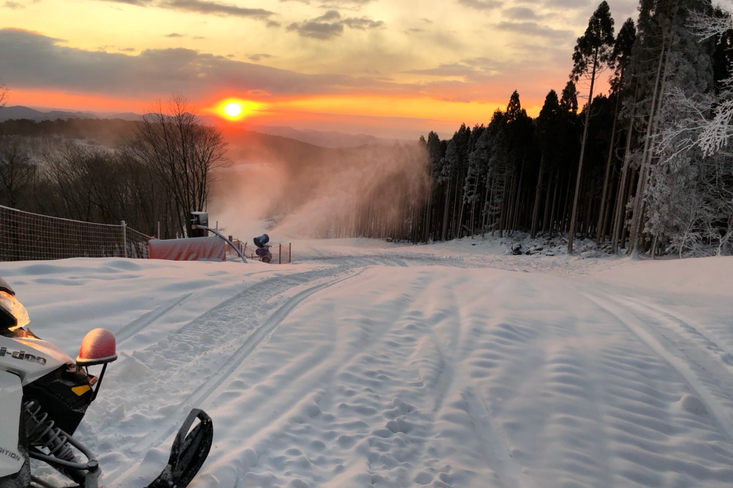 Mineyama Kogen Resort White Peak Skiing Experience from Osaka