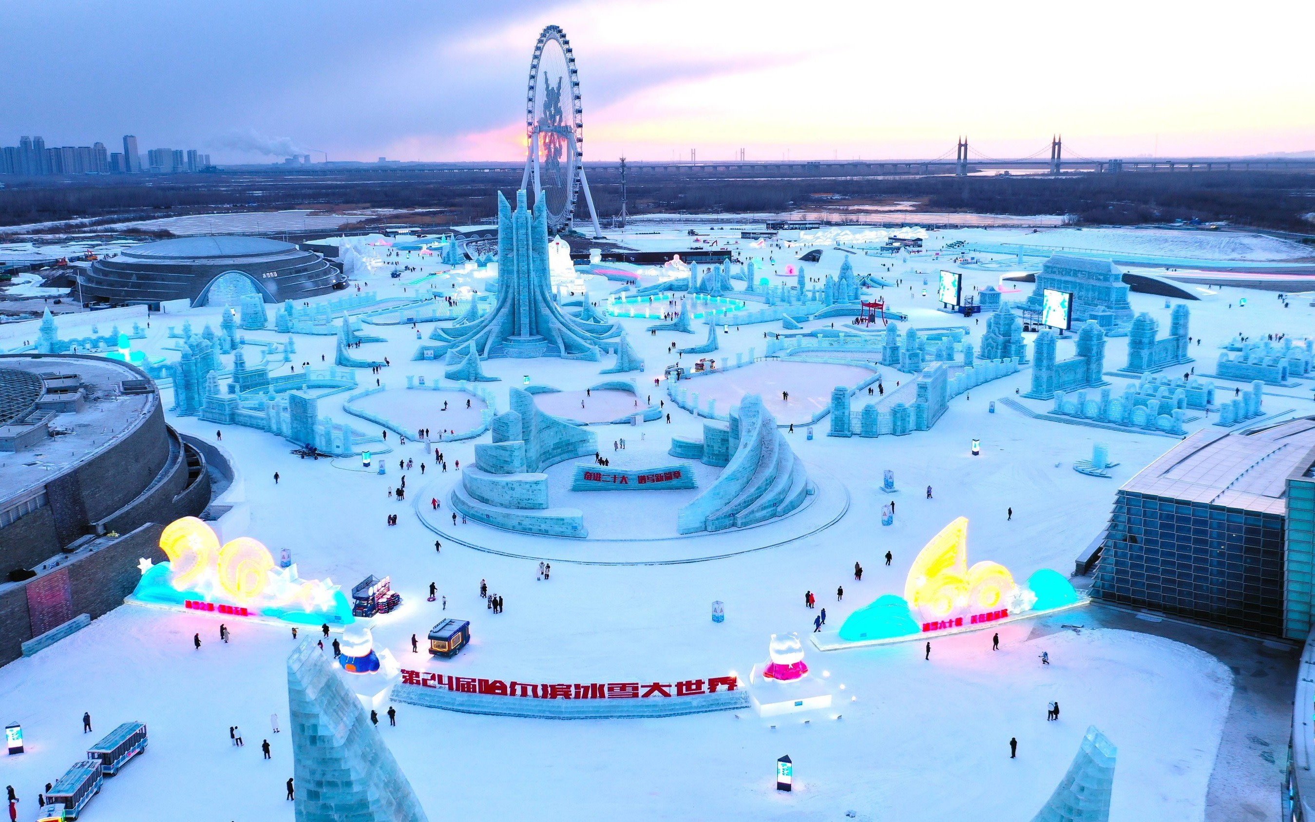 Half-day tour of Harbin Ice and Snow World