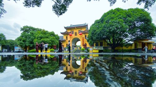 Duxiufeng Wangcheng Scenic Area