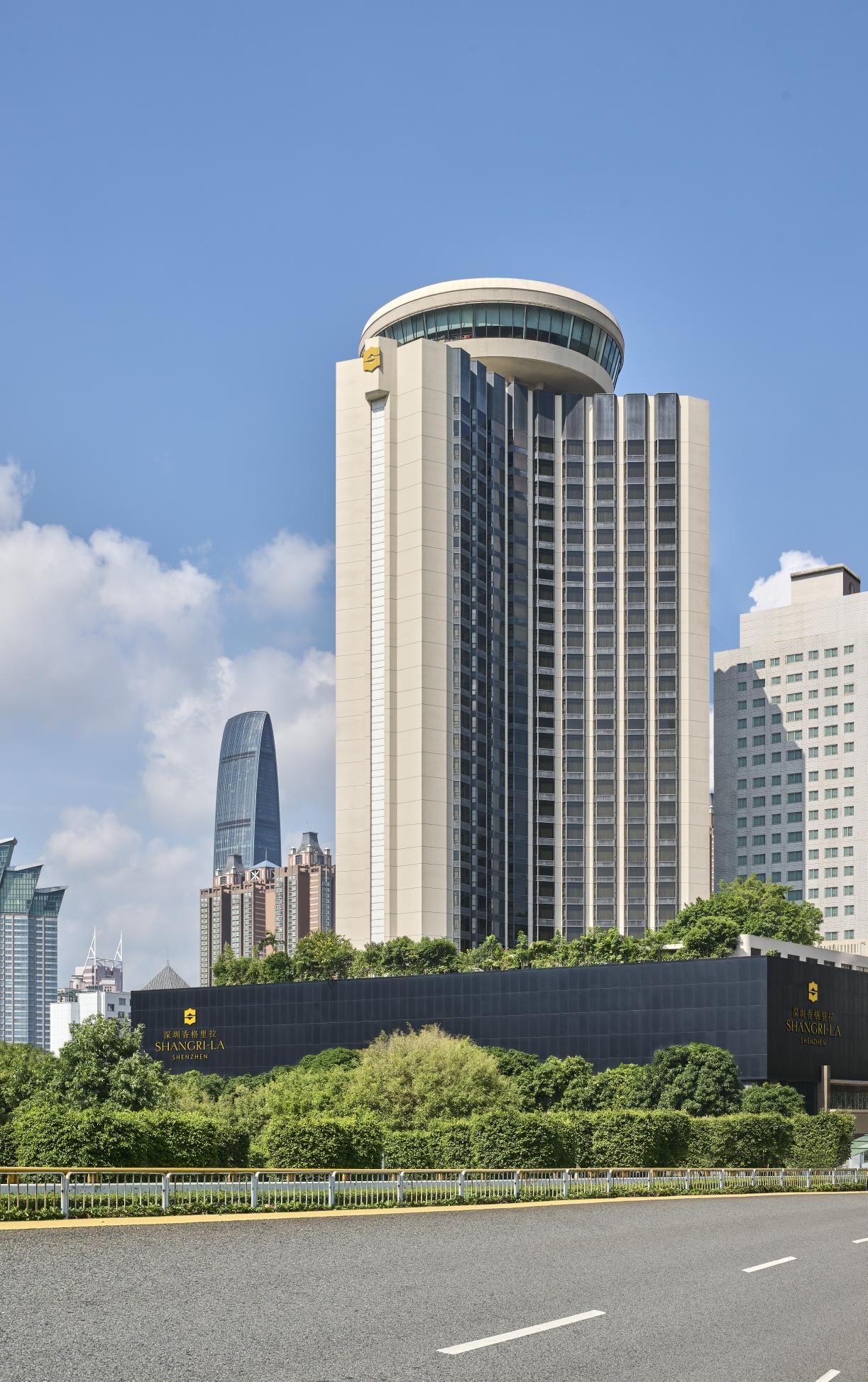 [Close to Luohu Port] Shangri-La Hotel Shenzhen accommodation package