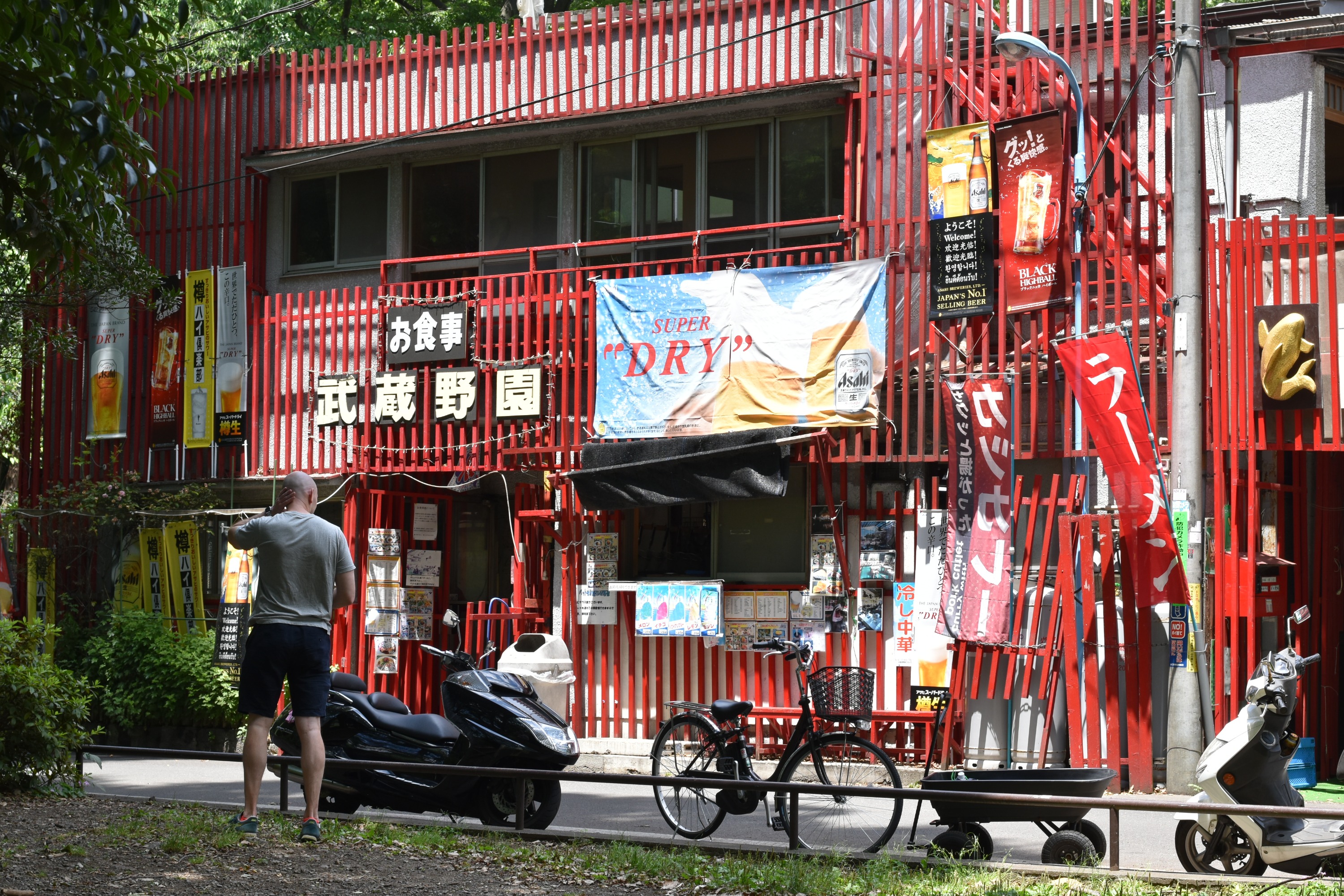 3.5 Hours Foodies Tour of Tokyo on Bike (Nakano, Koenji, Asagaya)