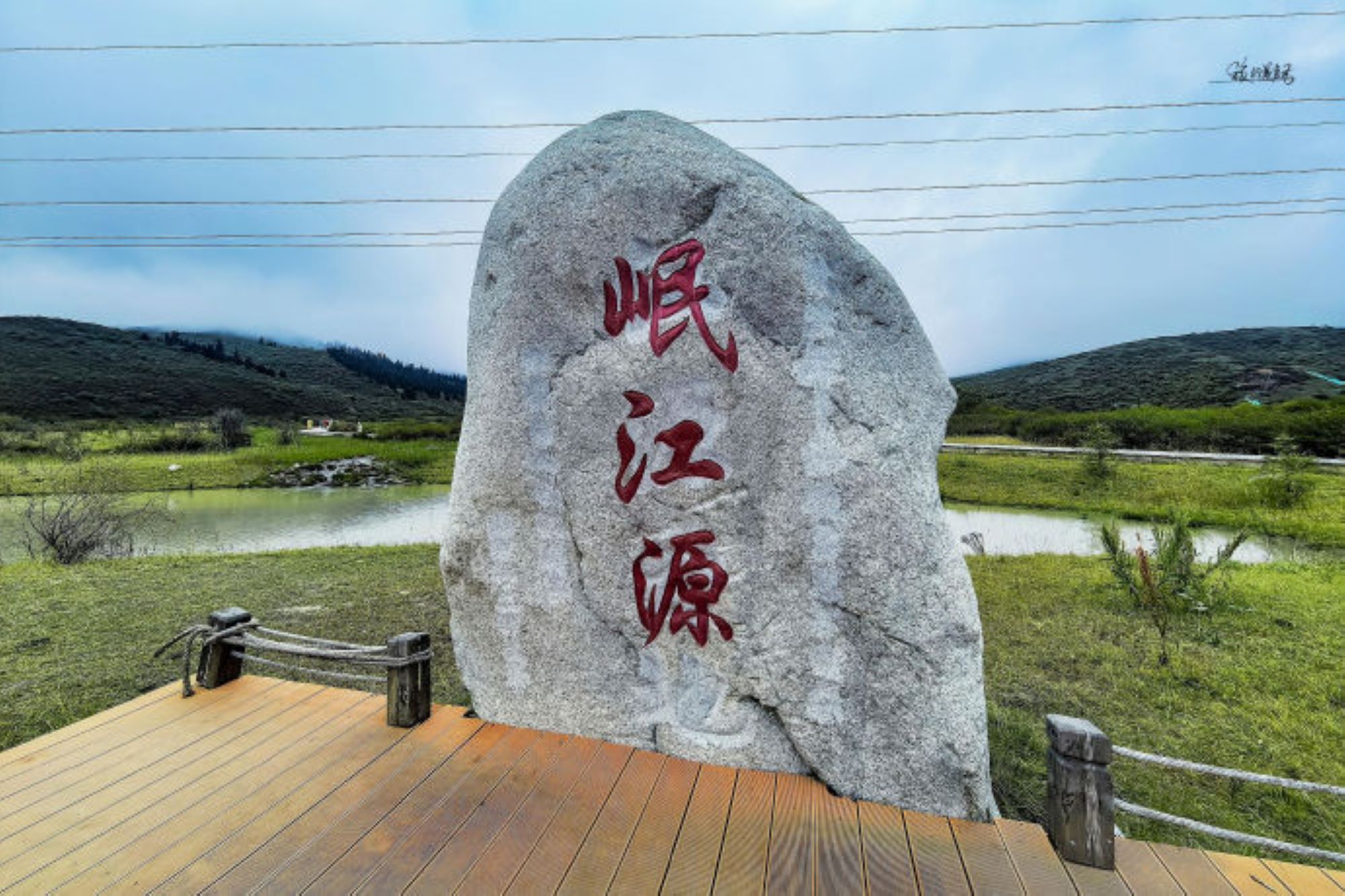 四川成都九寨溝5日動車高端遊（成都自由行+九寨溝+黃龍+私家雪山草原+藏族宮廷宴+動車往返+保姆車）