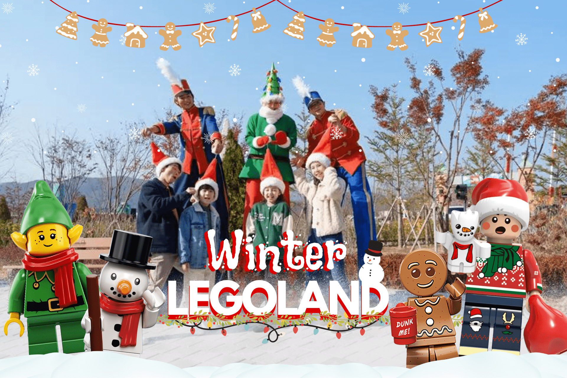 踏入繽紛積木活靈活現的國度,在這裡,玩樂、創意與冒險沒有極限——歡迎來到韓國樂高樂園®度假村! 踏入繽紛積木活靈活現的國度,在這裡,玩樂、創意與冒險沒有極限——歡迎來到韓國樂高樂園®度假村!