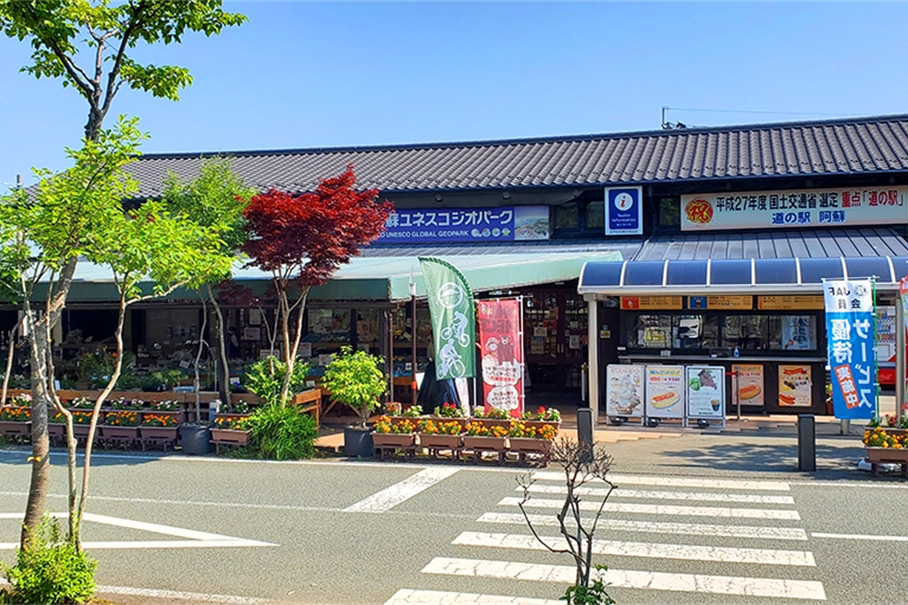 熊本城 & 阿蘇 & 黑川溫泉 & 高千穗峽一日遊 (可選路線)
