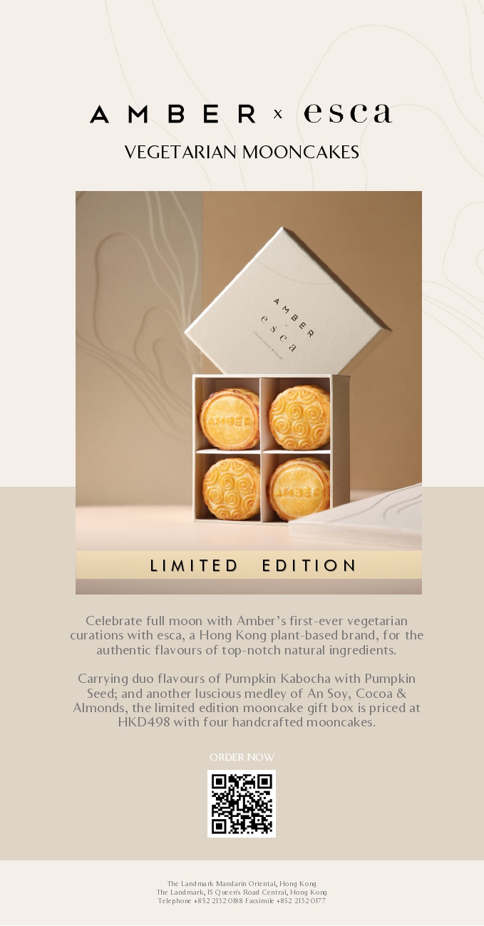 The Landmark Mandarin Oriental Hong Kong, LMO The Mooncake Bento, LMO The  Mooncake Bento (Voucher), Limited Edition: Amber x esca Vegetarian  Mooncakes