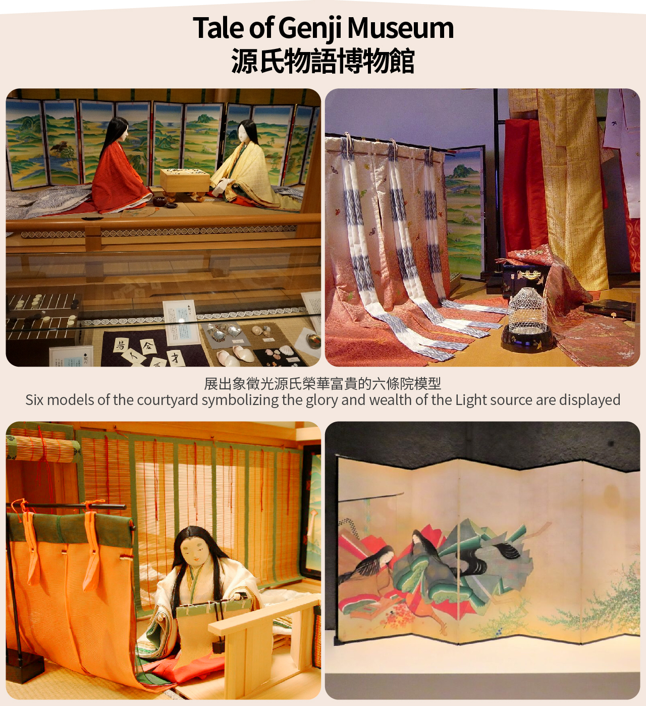 【京都&宇治】清水寺&二條坂&金剛寺八坂庚申堂&醍醐寺&宇治平等院世界遺產美食一日遊（大阪/京都出發）