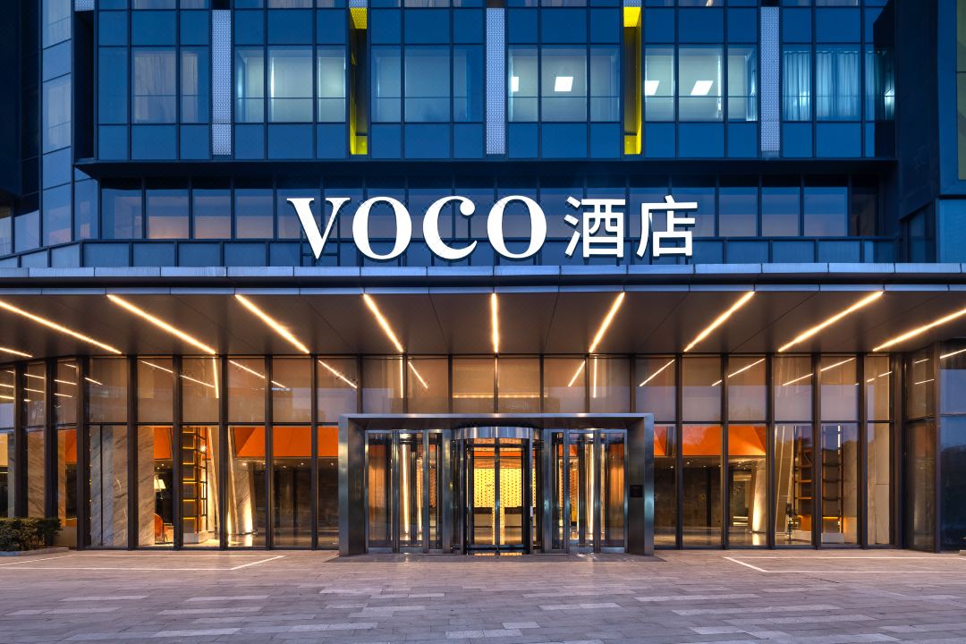 VOCO Hotel Shanghai Hongqiao Sands Accommodation Package