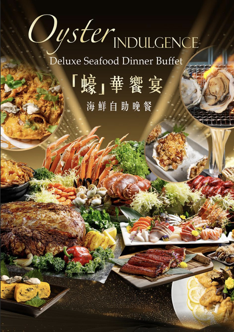 酒店自助餐 美食 派對聚會 公司活動 學校及教會 船河 會所 教堂 婚宴 親子 家庭 生日會 慶祝