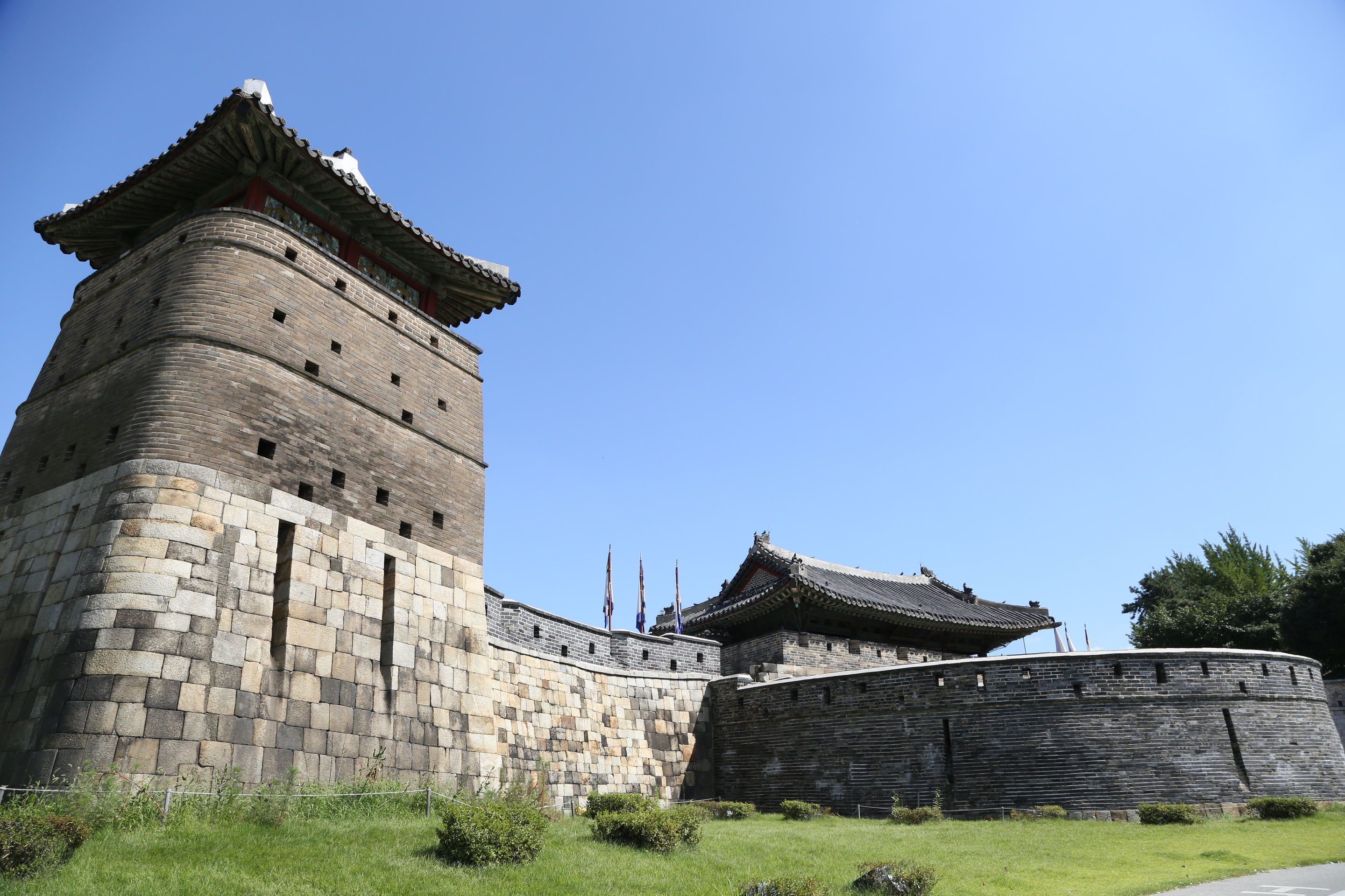 水原華城 & 民俗村之旅