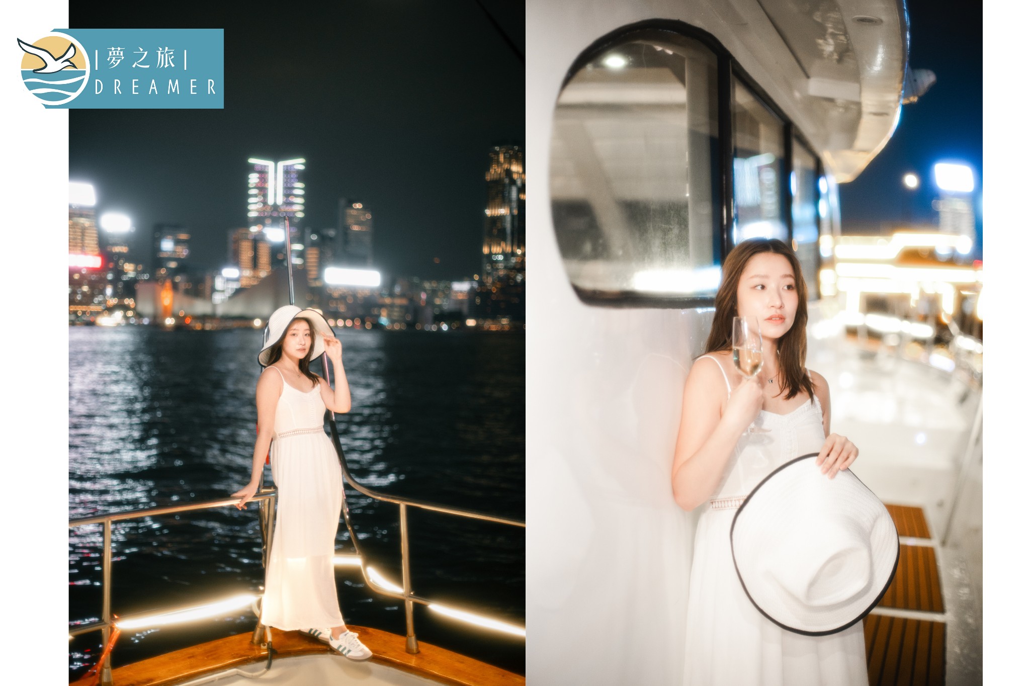 維多利亞港夜景豪華夢之旅(含無限小食飲品＋維港攝影)【CP值爆燈】