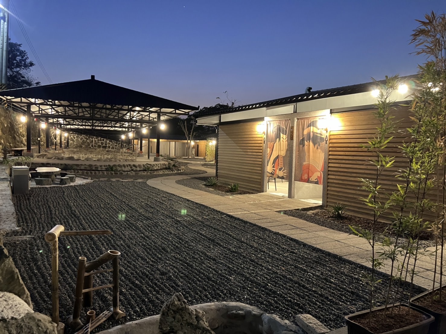 Tainan: Hushan Resort - Public Bath with Ganban-yoku