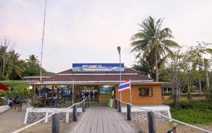 Chumphon (Thung Makham Noi Pier)