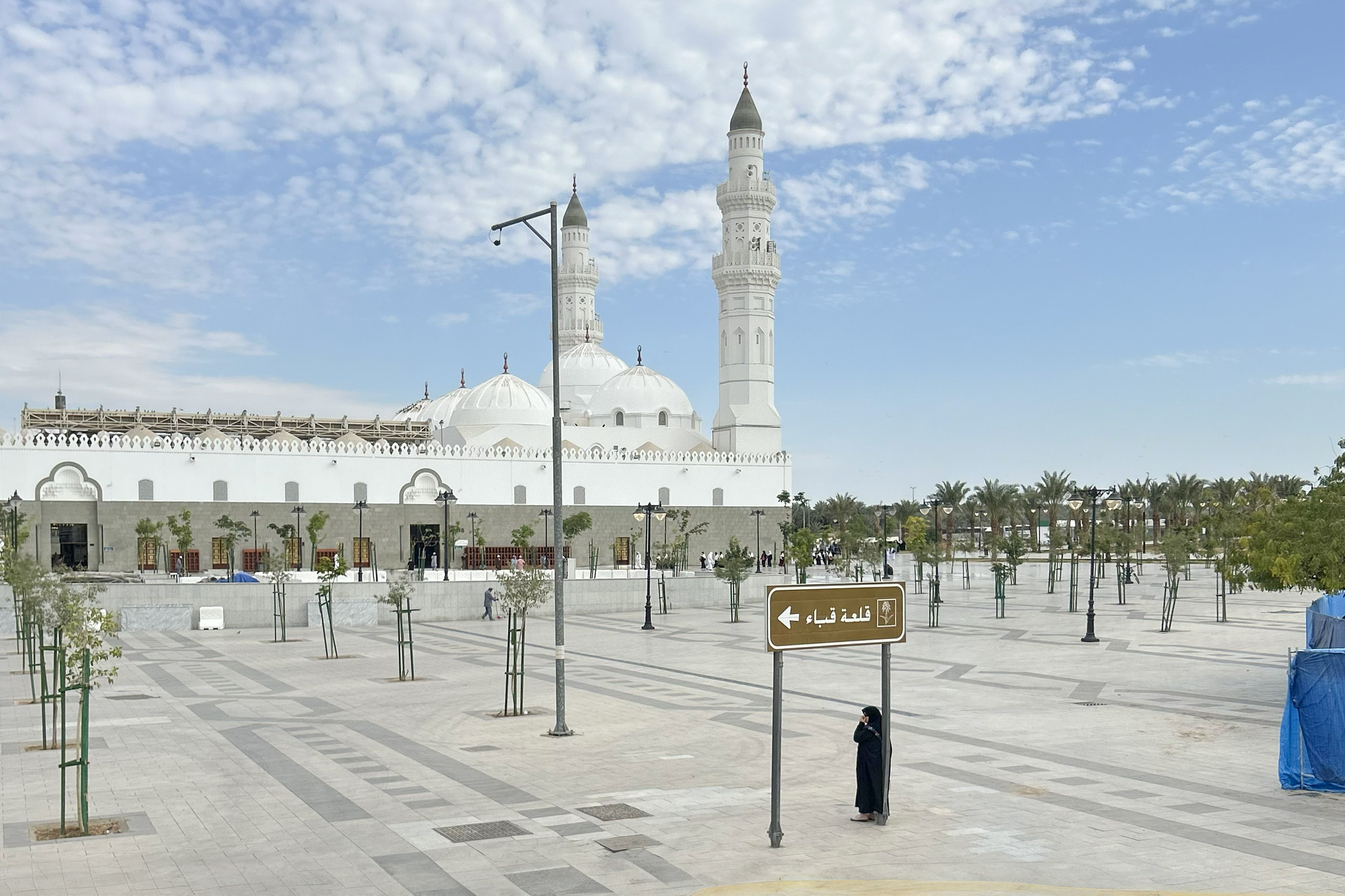 Hop-On Hop-Off Bus - Al-Madinah