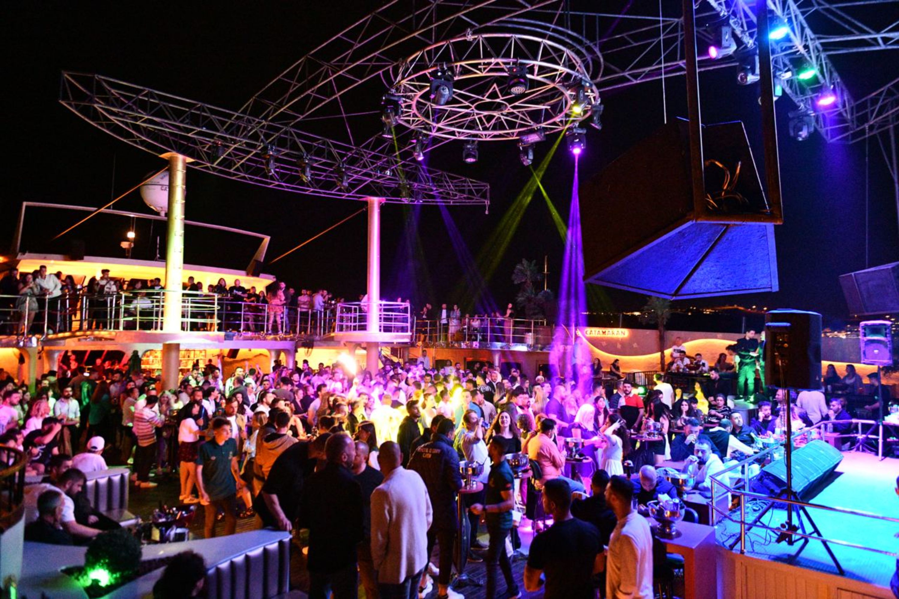 Club Catamaran Ticket in Bodrum