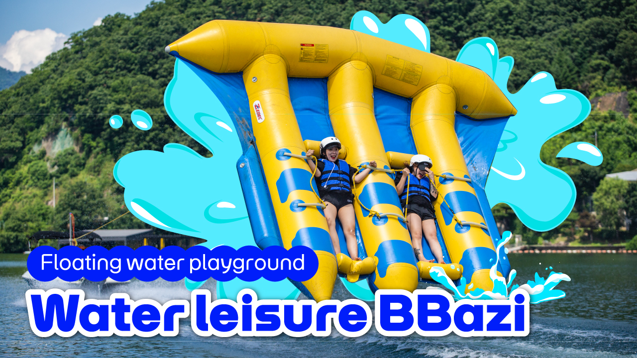 Korea Summer Water Leisure(BBazi) Activities in Gyeonggido Gapyeong