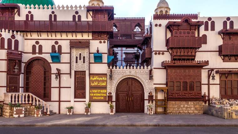 Jeddah Full-Day Old Town & Floating Mosque Tour