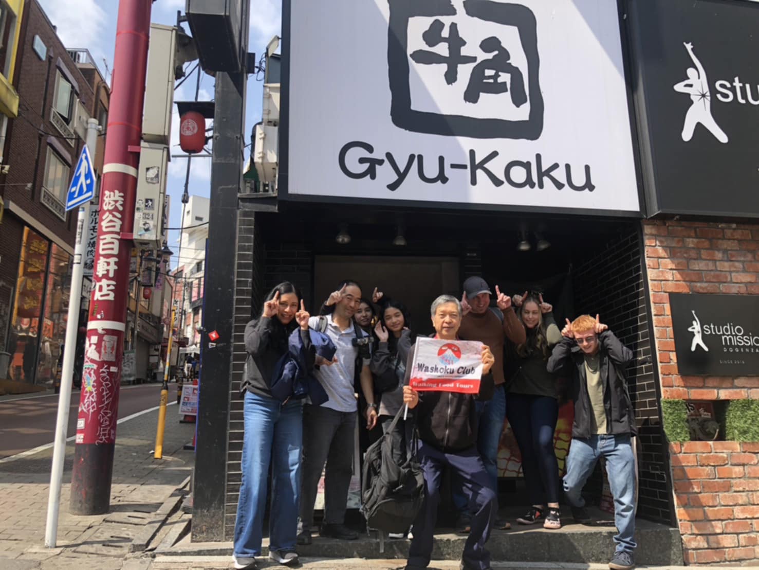 東京市區 & 原宿美食 & 文化探索私半日遊