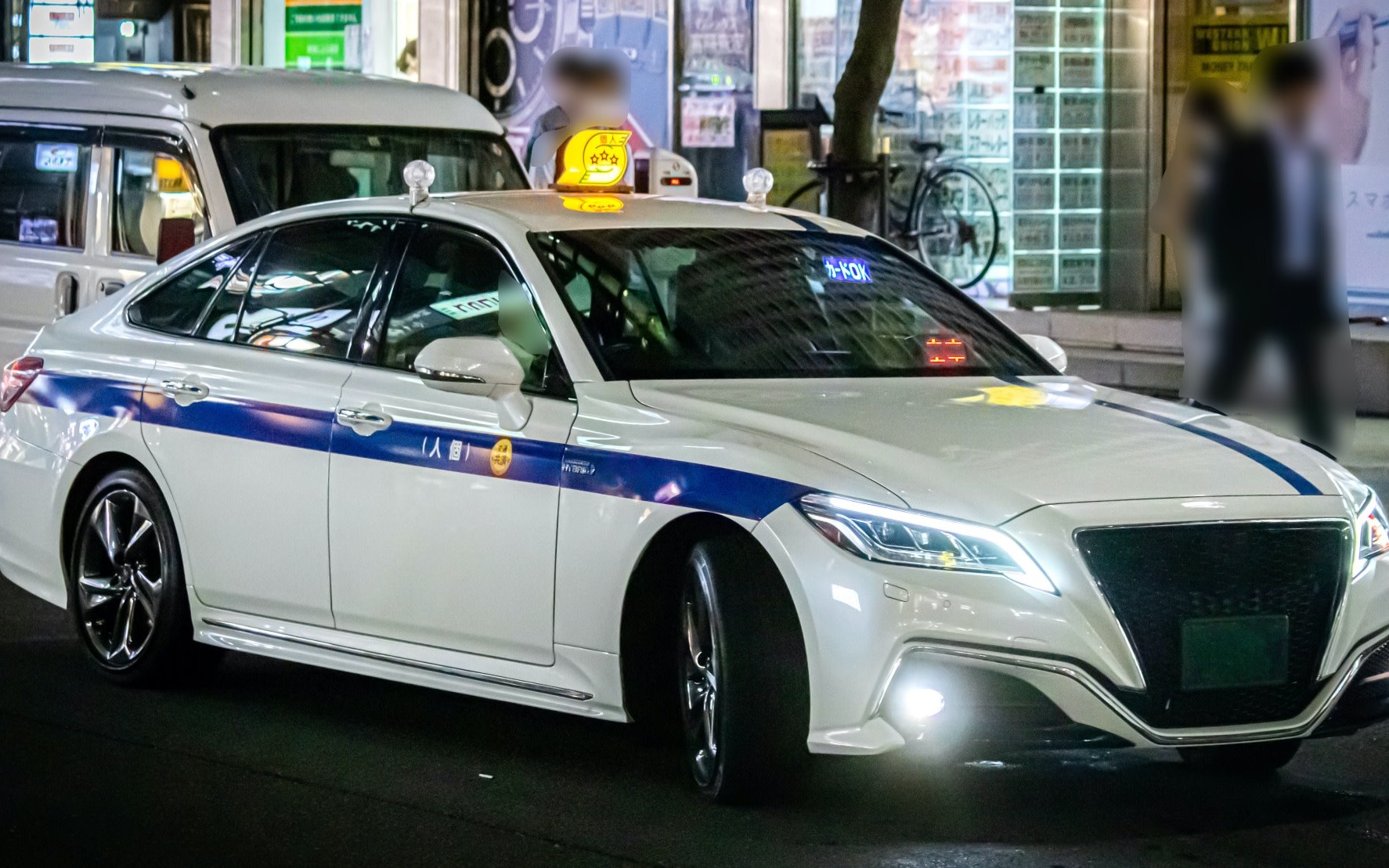 Iwakuni Airport Private Transfer