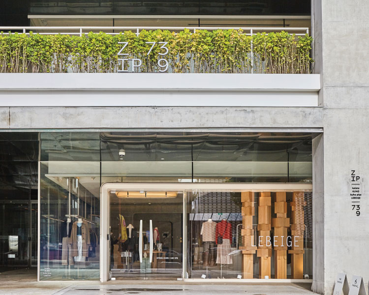 ZIP739 Shopping 10% Discount Coupon