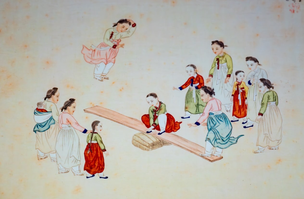 National Folk Museum of Korea