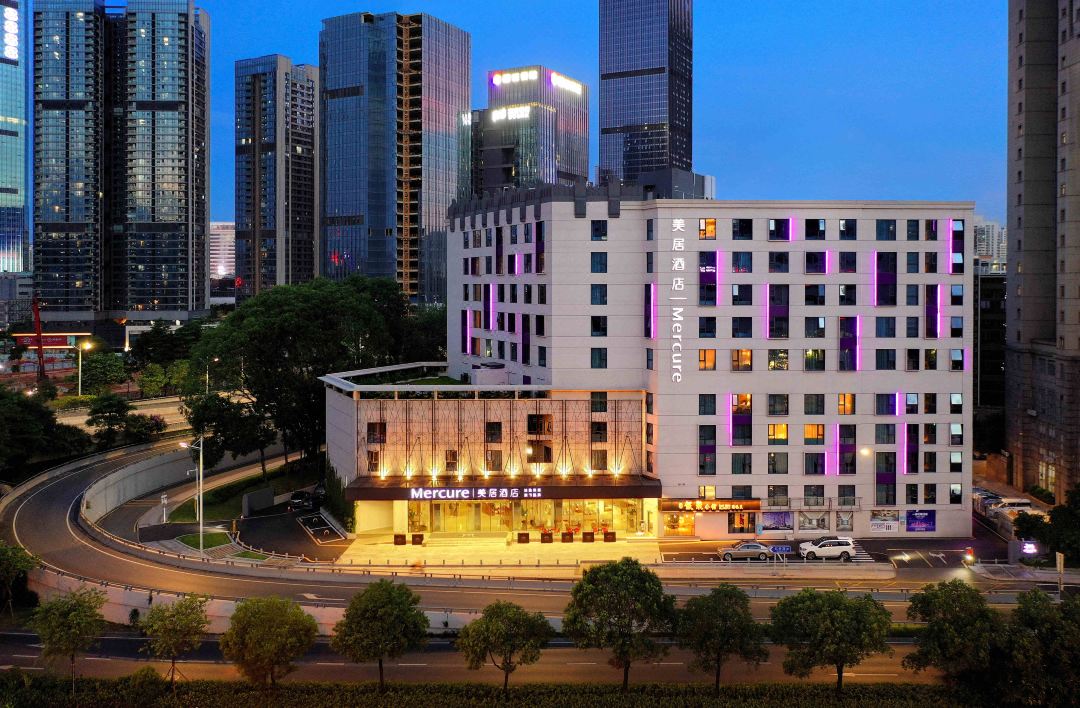 Mercure Shenzhen Sports Center Hotel Package