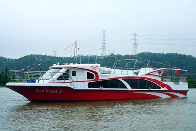 Pulau Ketam and Port Klang Shared Ferry Ticket