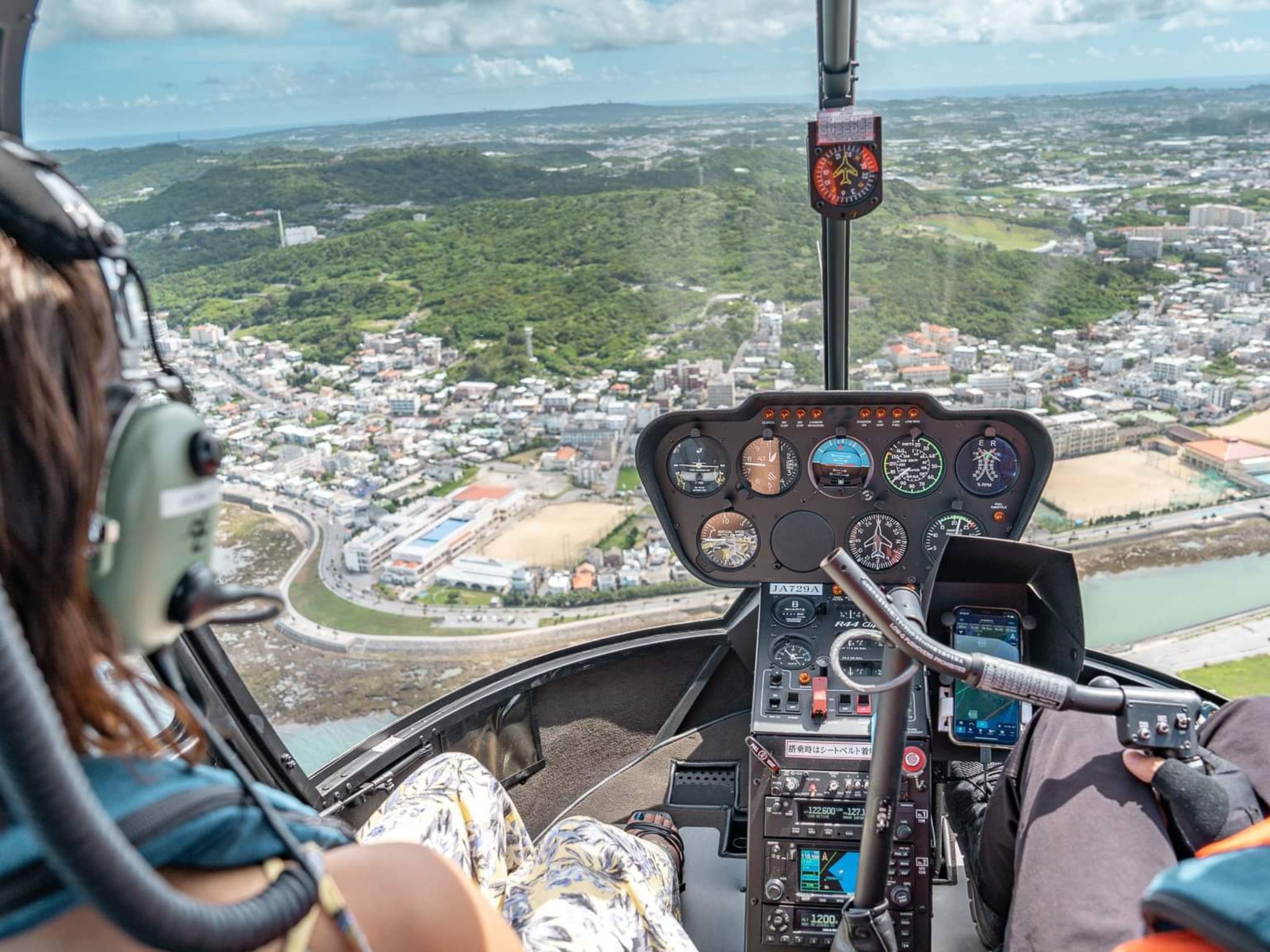 Okinawa Skycruising - helicopter flight service -