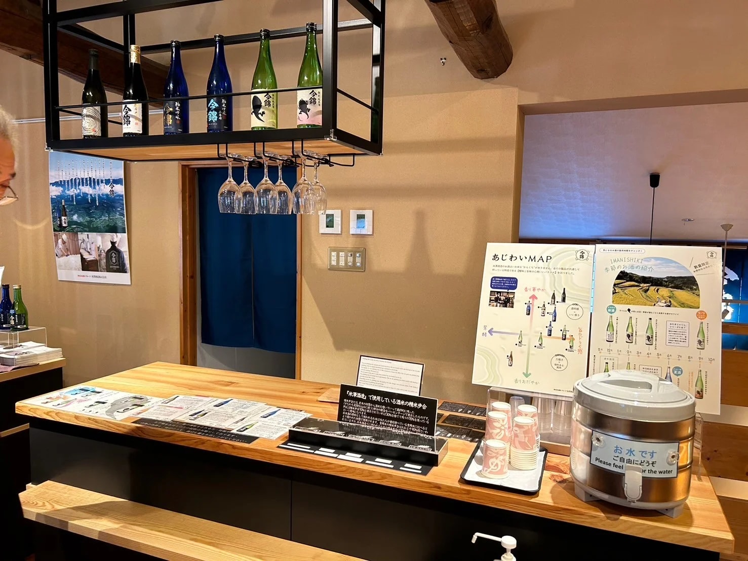 半日茶道與善光寺體驗之旅