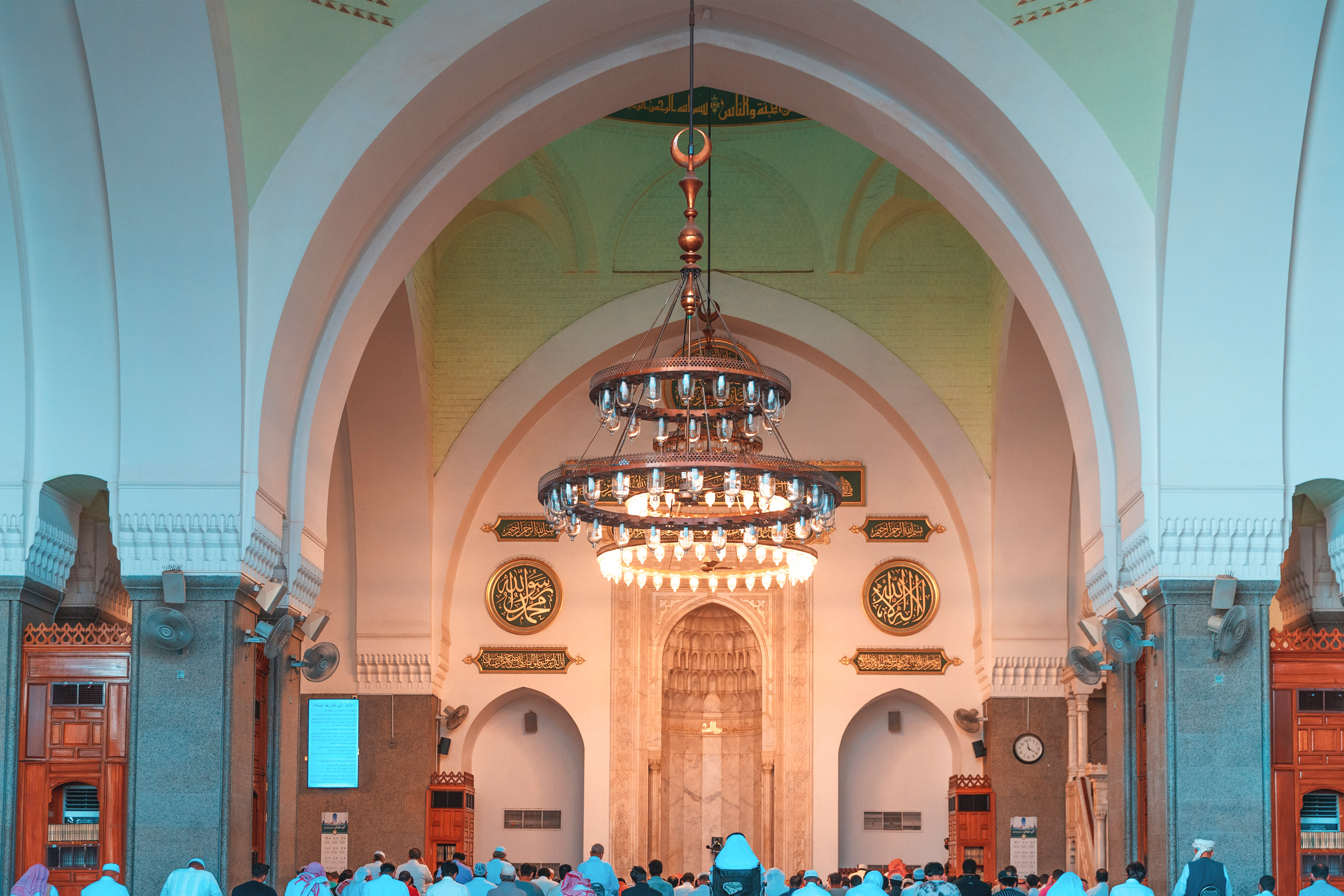  Immersing in the History of Al-Madinah   