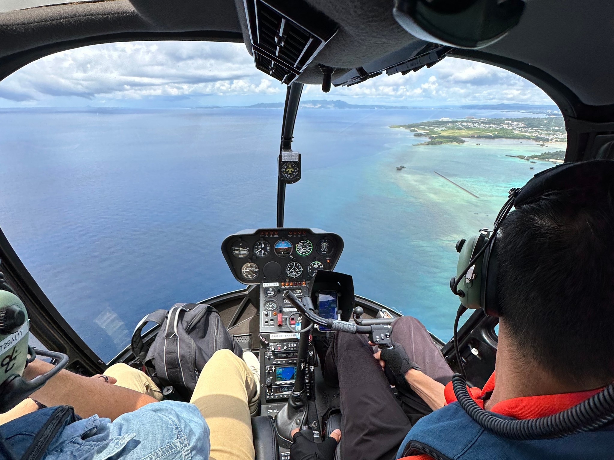 Okinawa: Helicopter Tour Experience