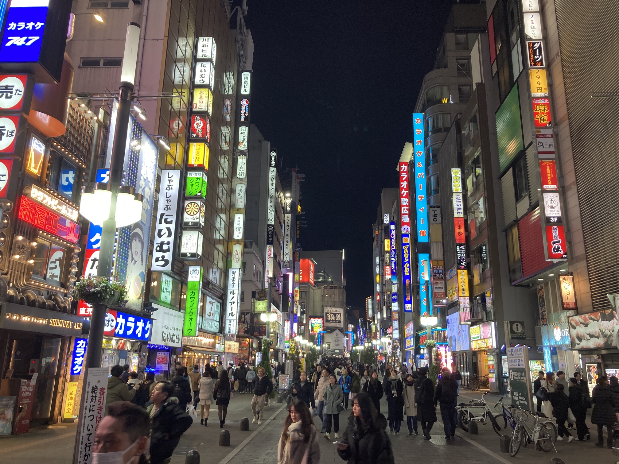 東京：新宿居酒屋體驗之旅