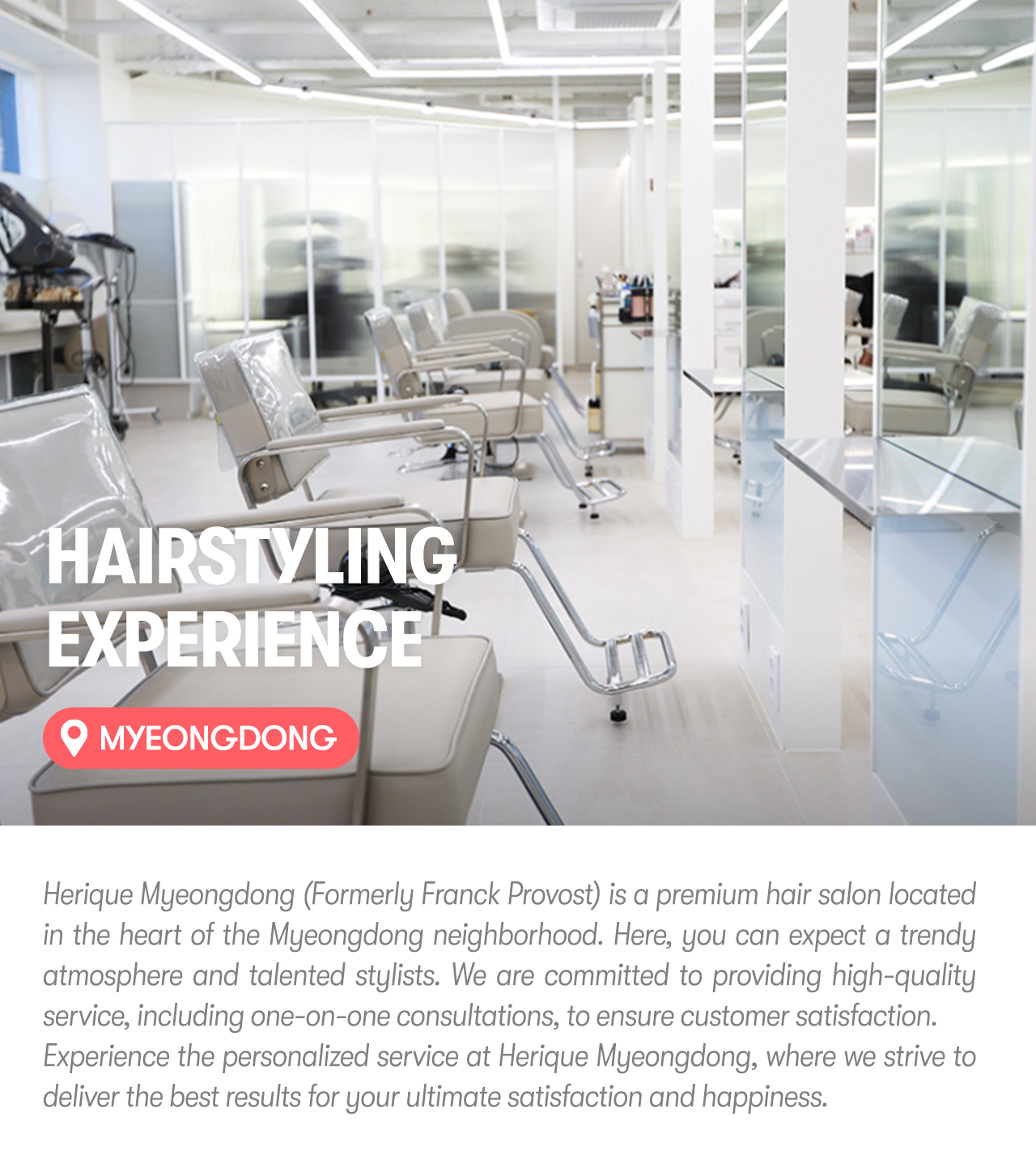 Myeong-dong Hairstyling Experience at Herique (Franck Provost)