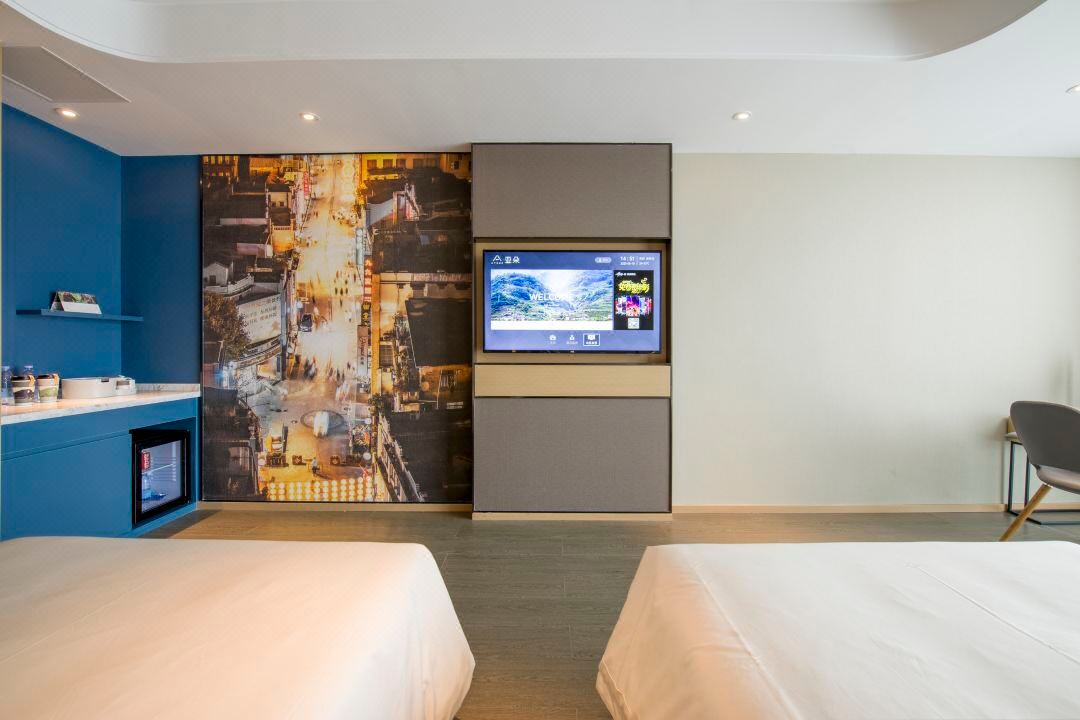 Atour Hotel Guangzhou Huadu Financial Center