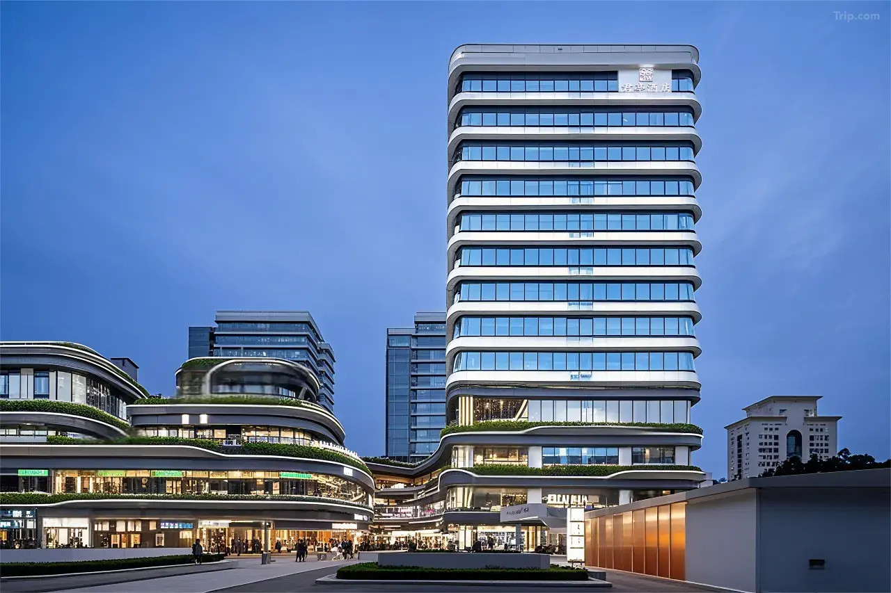 Junting Hotel Chengdu Accommodation Package