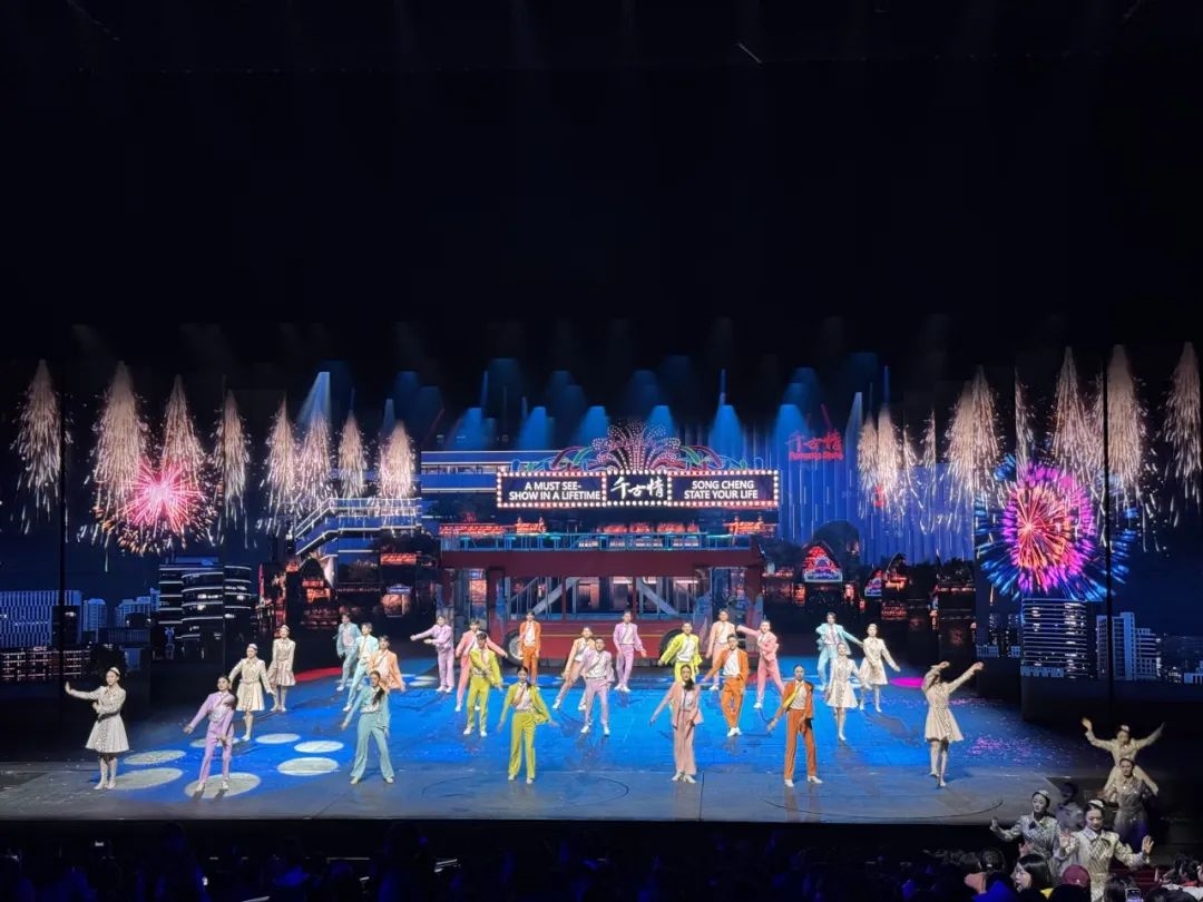 “江海之通津，東南之都會。”1843年，上海正式對外開埠，外商洋行隨之紛紛湧入。從此，詩情畫意的滬上江南成為租界林立、華洋共處、風起雲湧的上海灘。