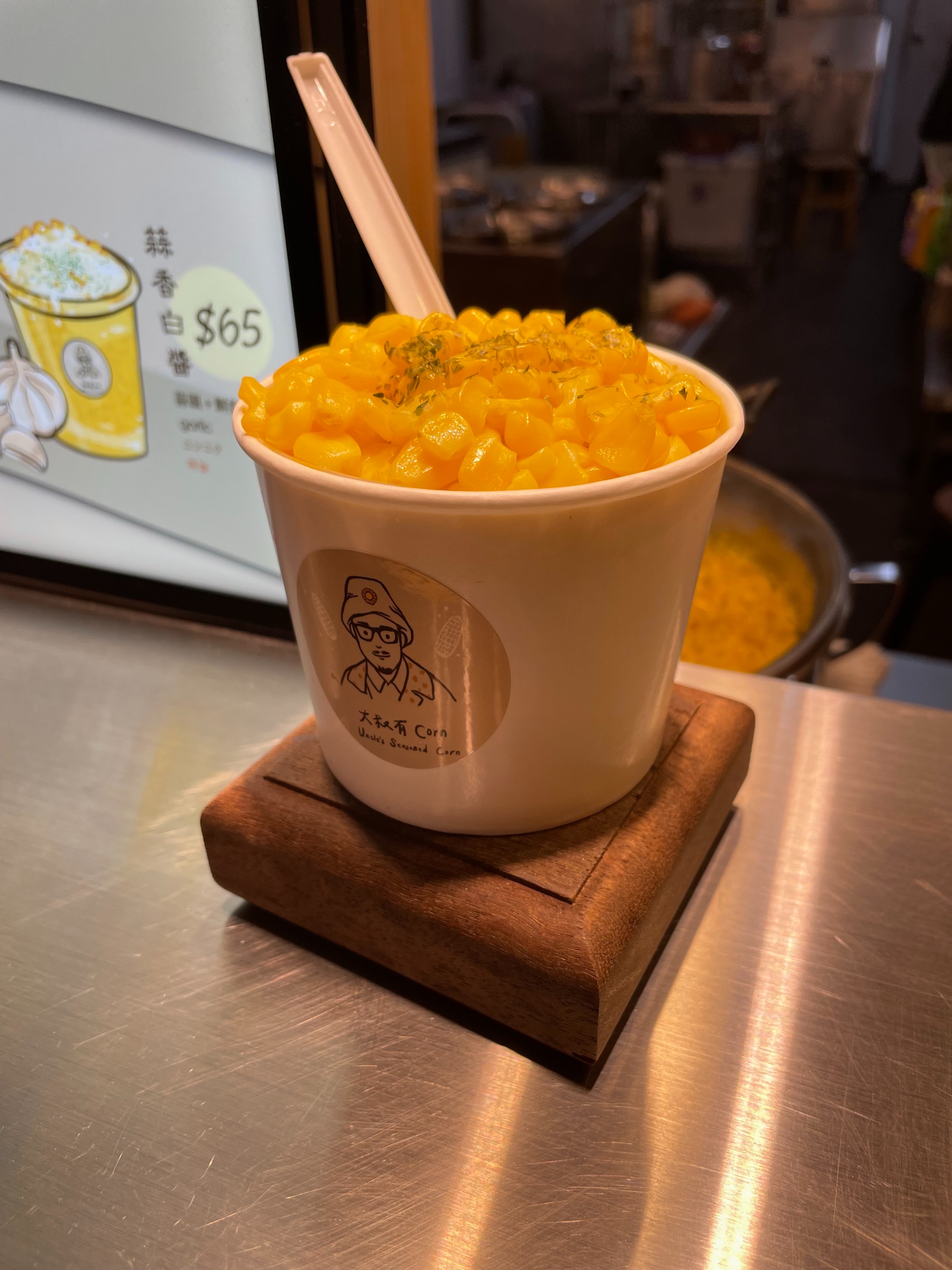 Uncle's Seasoned Corn: $65 Corn for your choice of flavor