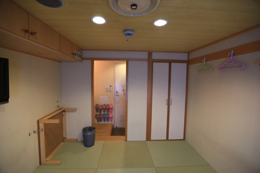 First Class Japanese Room