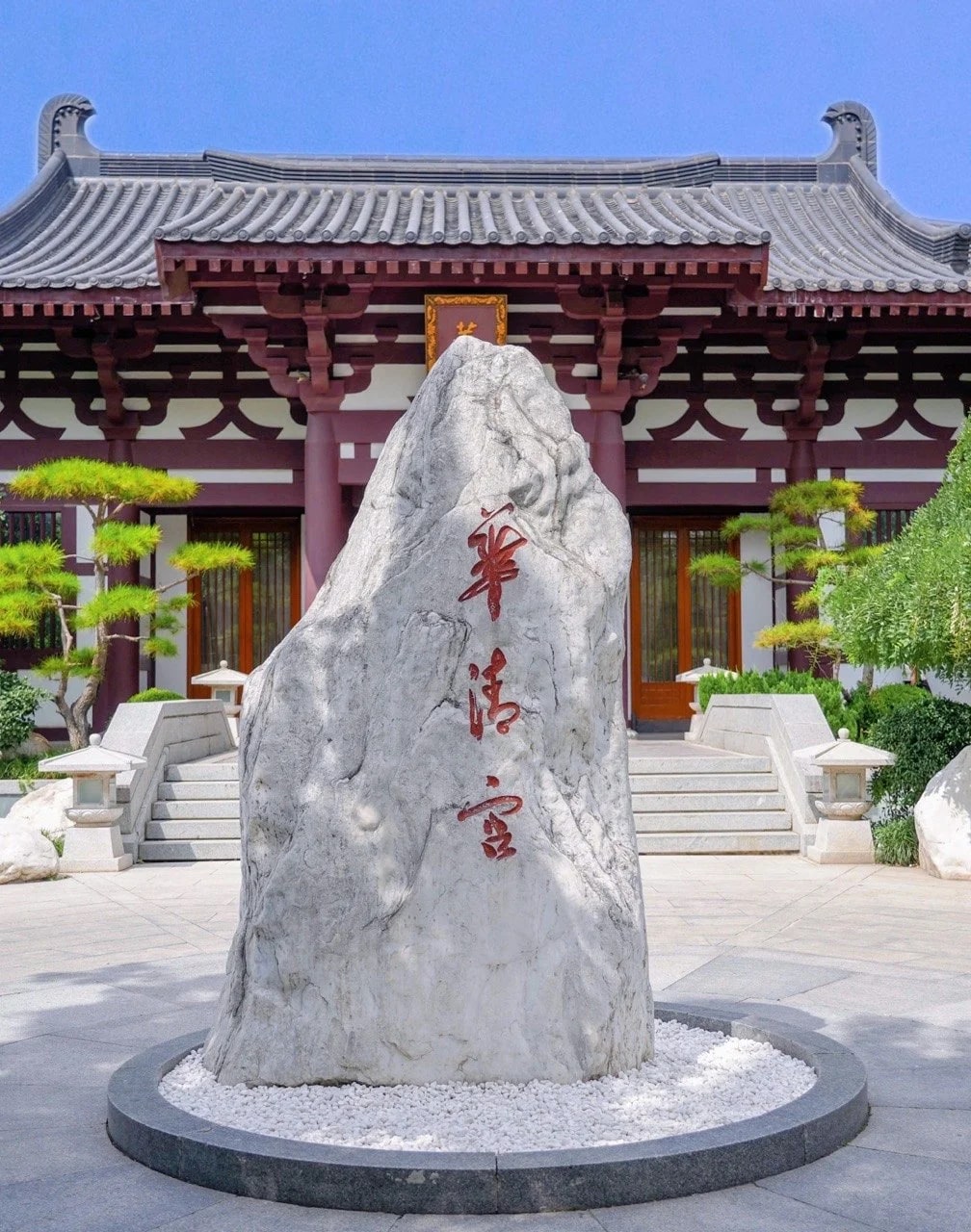 【中國鐵路遊】西安+成都4天3晚跟團遊（動車往返西安+兵馬俑+大唐不夜城+唐華清宮+乾陵+法門寺+6碗暢品無限續+贈送188元宇宙XR）