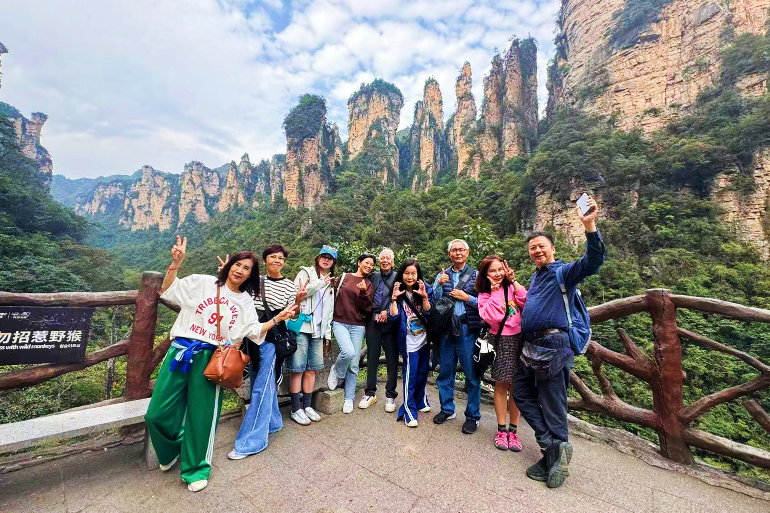 Zhangjiajie 4-Day 3-Night Forest Park + Tianmen Mountain Scenic Area - All-Inclusive Premium Small Group Tour