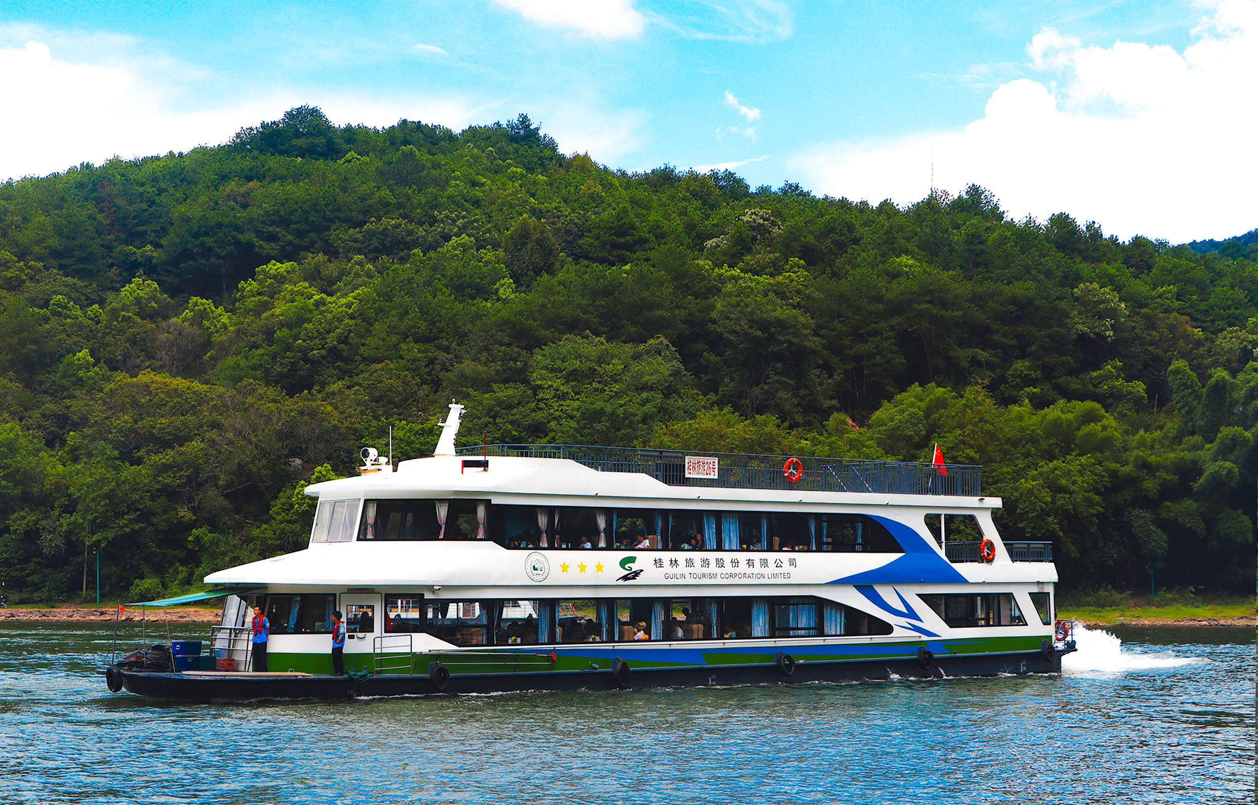 Guilin Li River Cruise & Yangshuo Xianggong Mountain Day Tour (Private Tour)