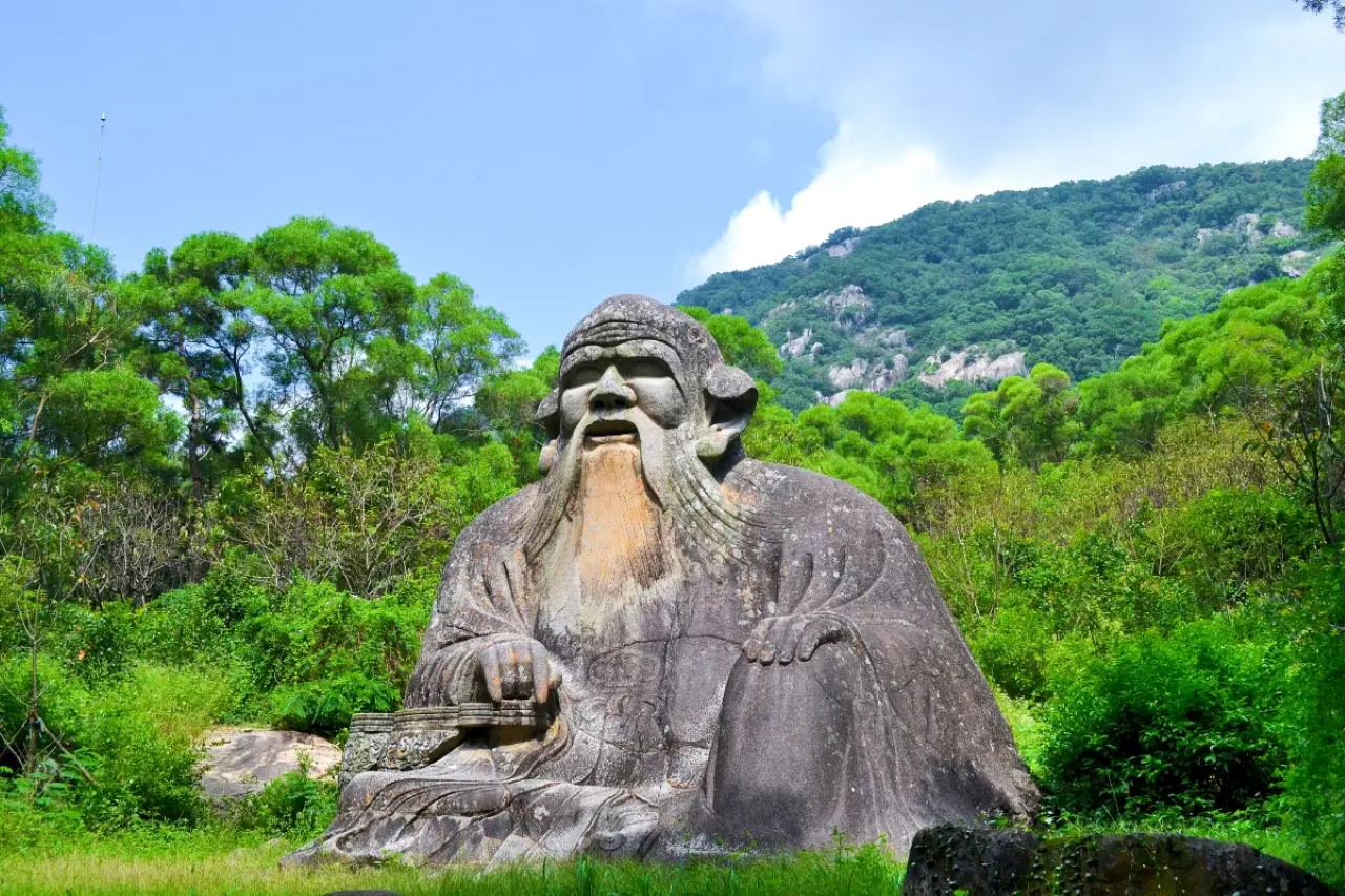 Qingyuan Mountain