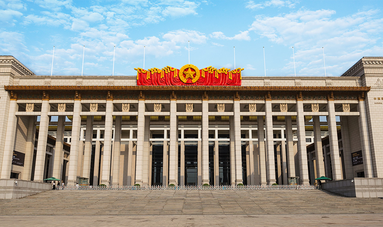 Half-day tour of the National Museum of China (Chinese/English commentary + tickets)